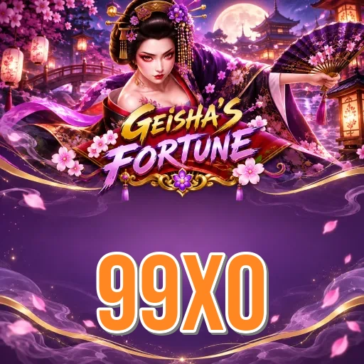 Screenshot 2 - 99xo Features