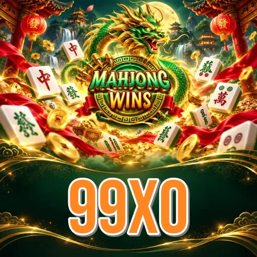 Screenshot 2 - 99xo Features