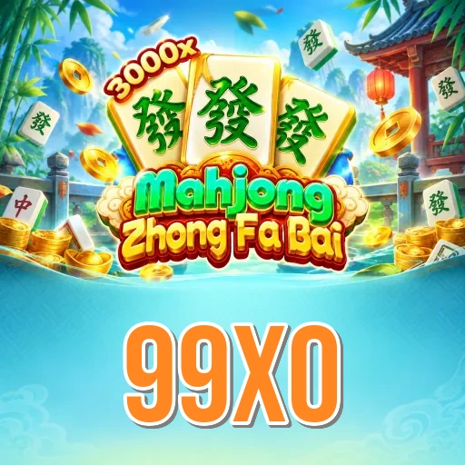 Screenshot 2 - 99xo Features