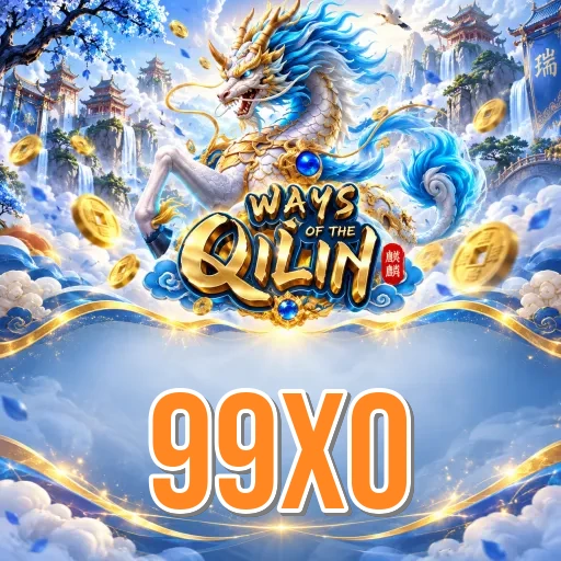 Screenshot 1 - 99xo Home Screen