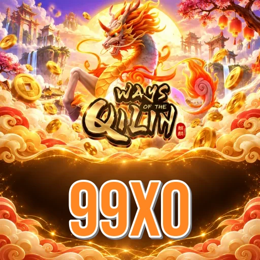 Screenshot 6 - 99xo Notifications